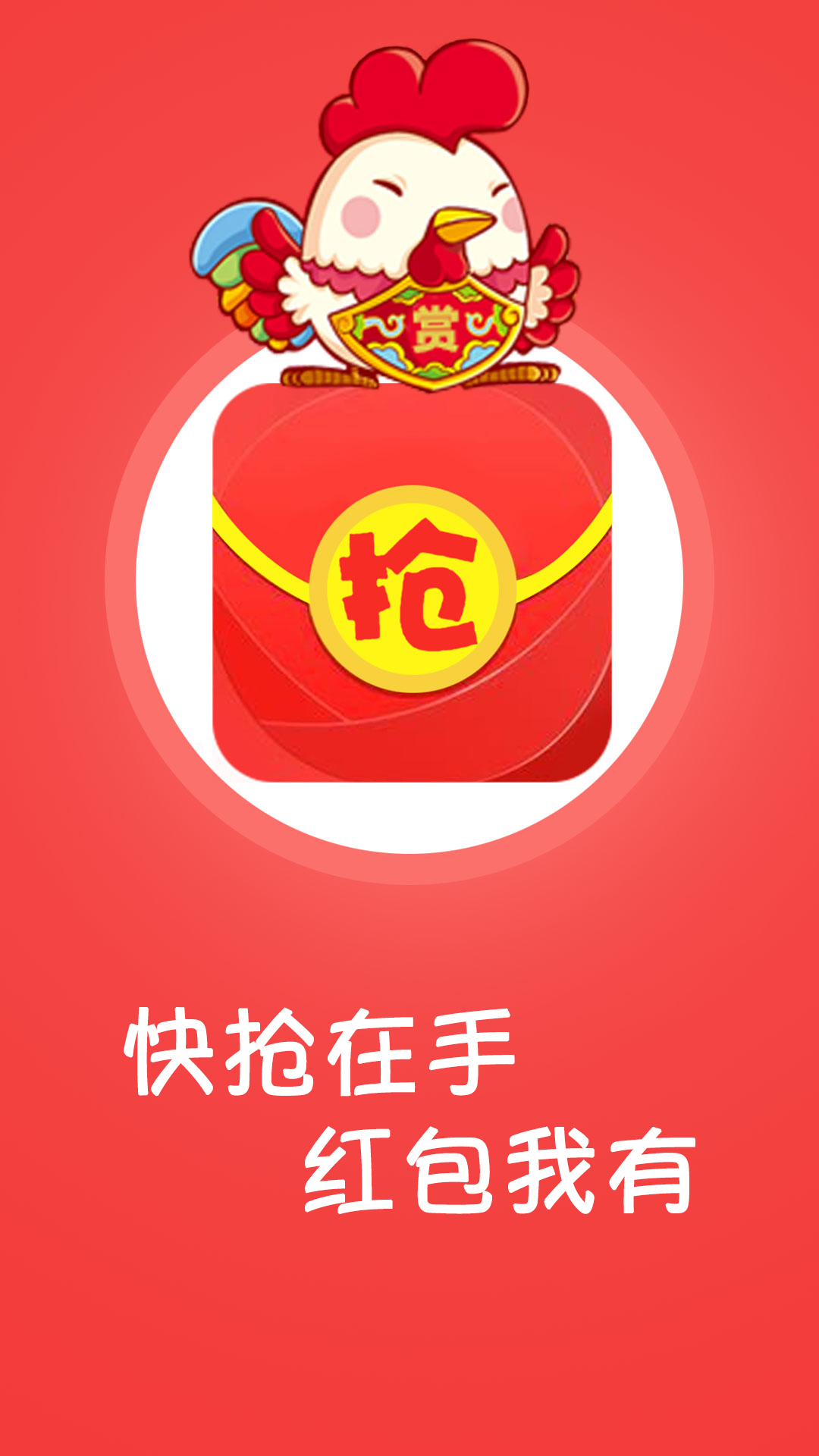 详细阅读:手机应用(手机应用商店app下载) 手机应用(手机应用商店app下载)